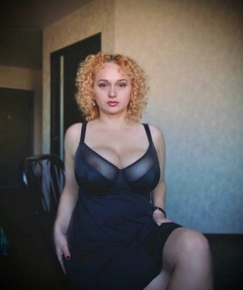 Вера